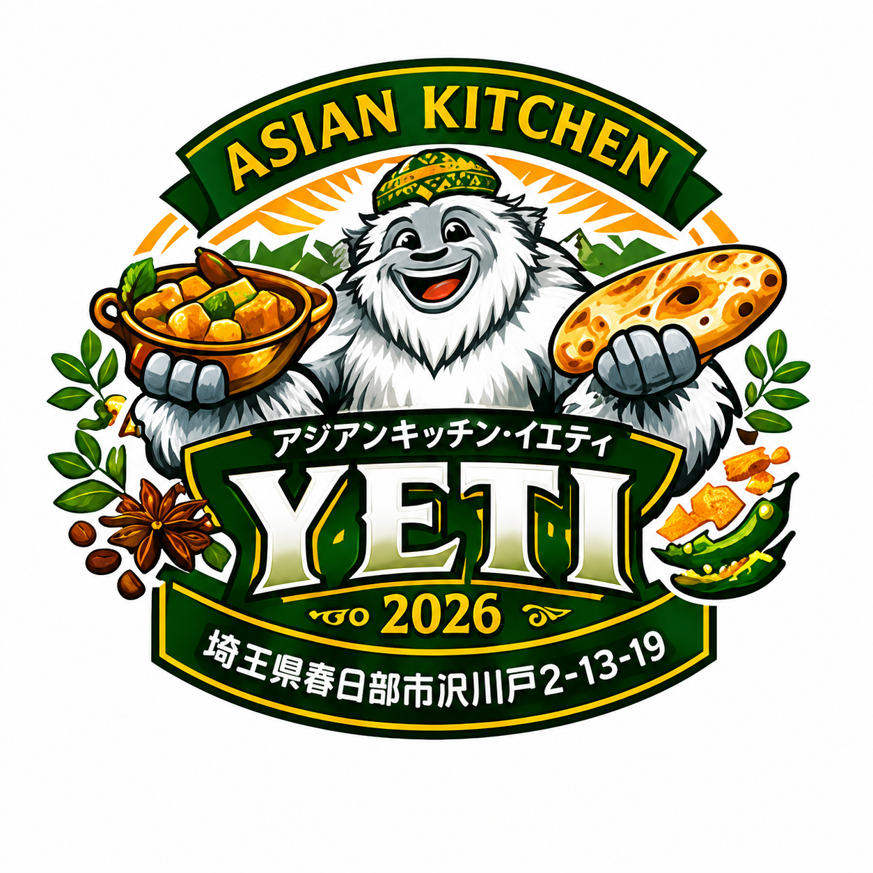 YETI RESTAURANT